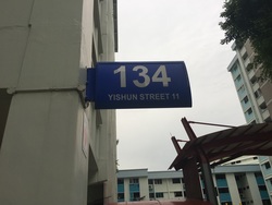 Blk 134 Yishun Street 11 (Yishun), HDB 4 Rooms #157291782